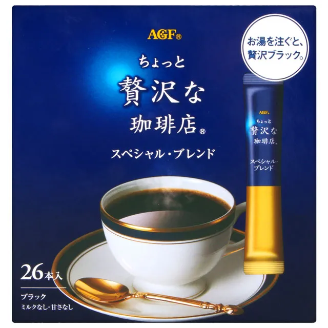 AGF 贅澤Black咖啡 21g 日本原裝進口 蝦皮 現貨 蝦皮直送 歷史價格詳細信息