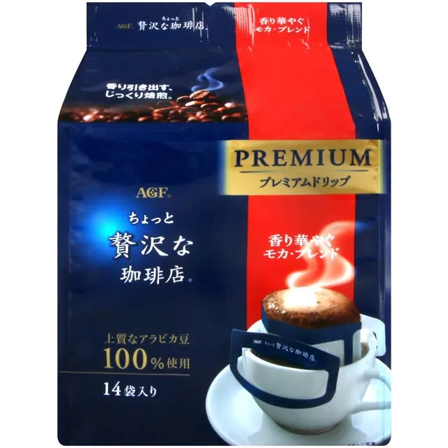 【MAXIM】摩卡減糖經典三合一咖啡 1180g（100入隨身包/盒）-Mochagold Light 100T 歷史價格詳細信息