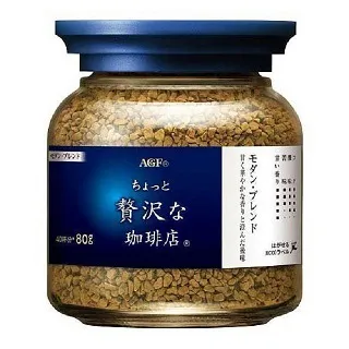 AGFMAXIM咖啡罐(藍)-奢華摩登 (80g)x6罐 歷史價格詳細信息