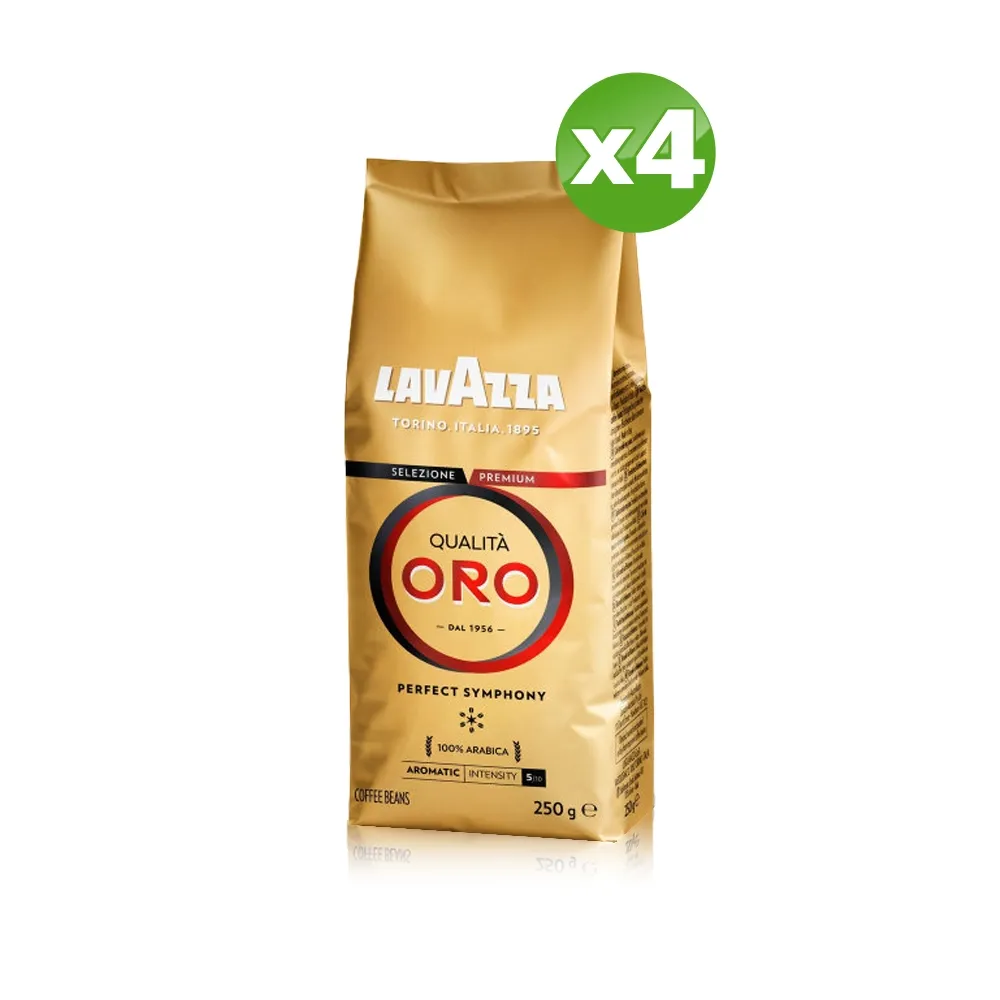 【LAVAZZA】金牌ORO咖啡粉250gx2包 (QUALITÀ ORO咖啡粉) 歷史價格詳細信息