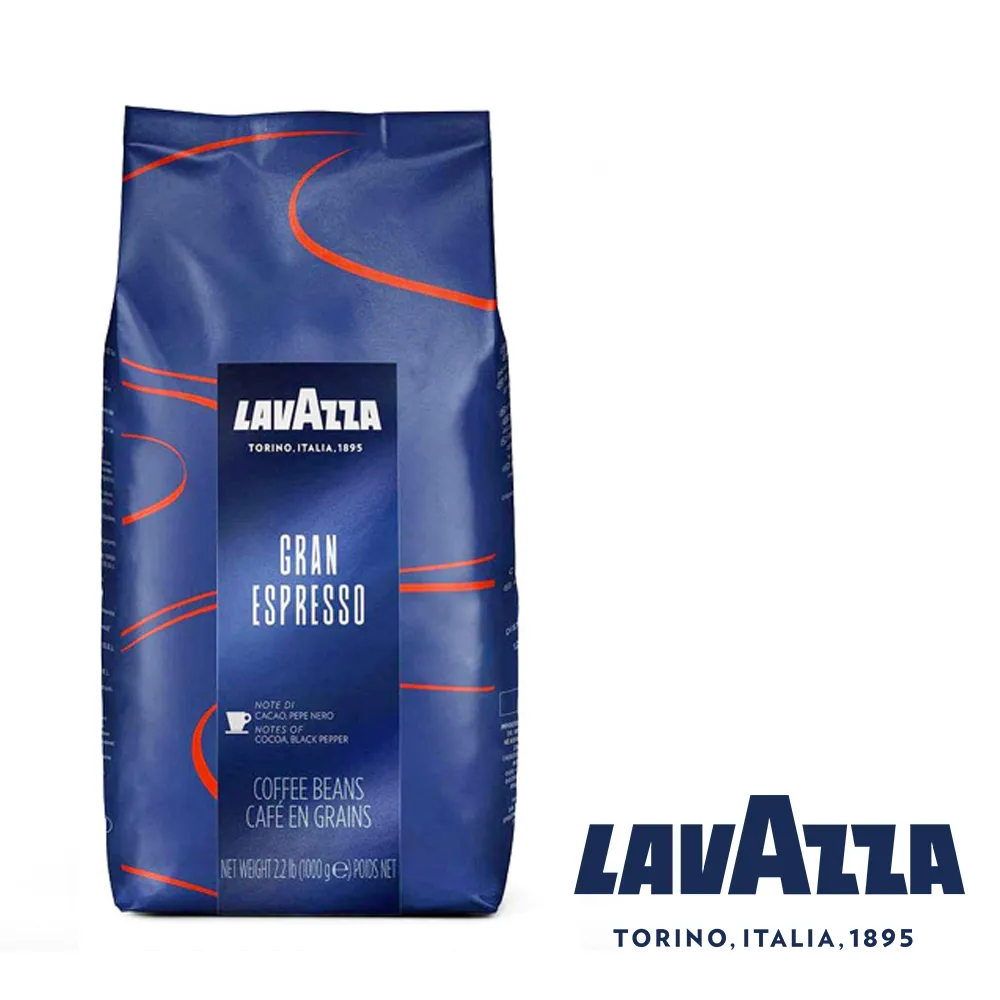【LAVAZZA】Gran Espresso 咖啡豆 (2.2磅/1kg) 歷史價格詳細信息