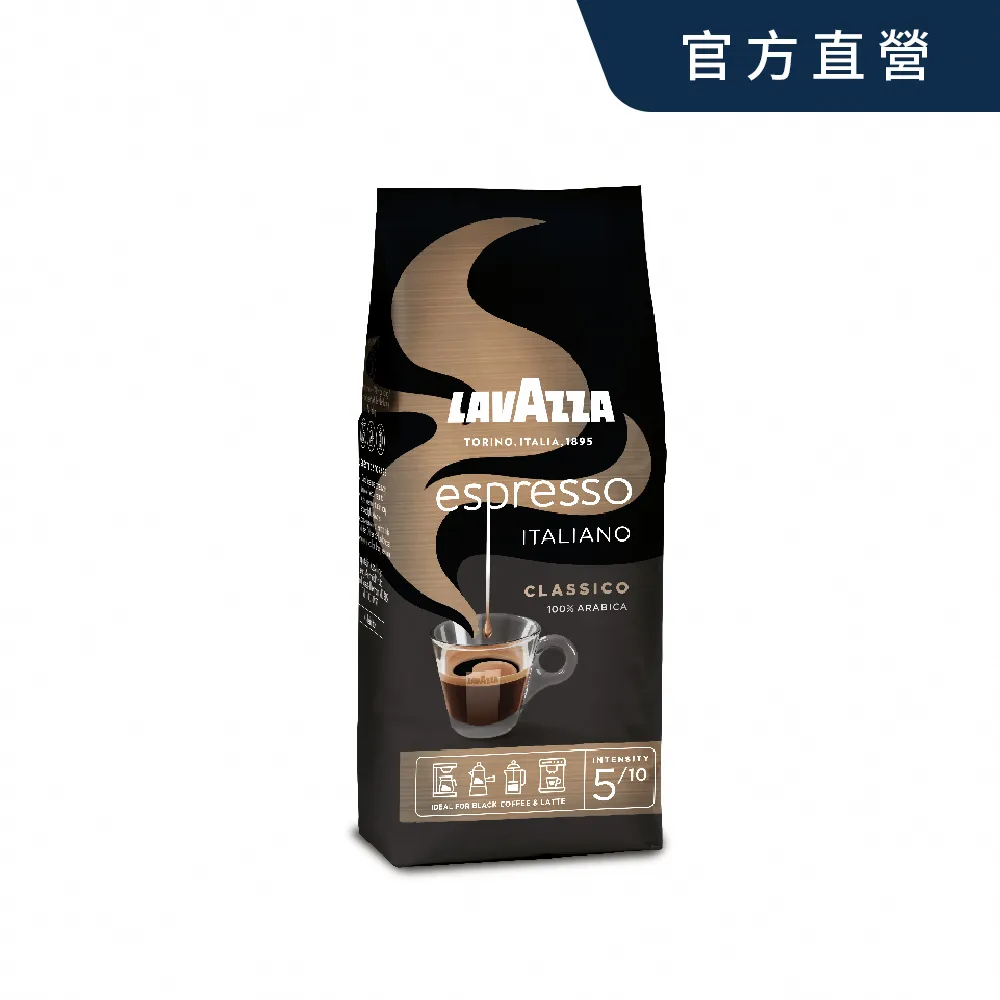LAVAZZA 黑牌Espresso咖啡粉 250g【家樂福】 歷史價格詳細信息