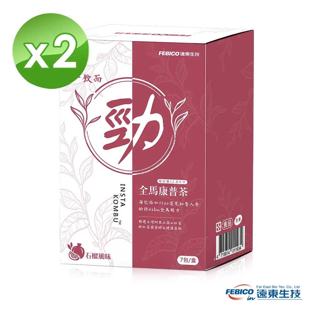全新技嘉7.5厘米 GA81S2U 0.38A 8.5厘米 GA91S2H 0.35A顯卡風扇 歷史價格詳細信息
