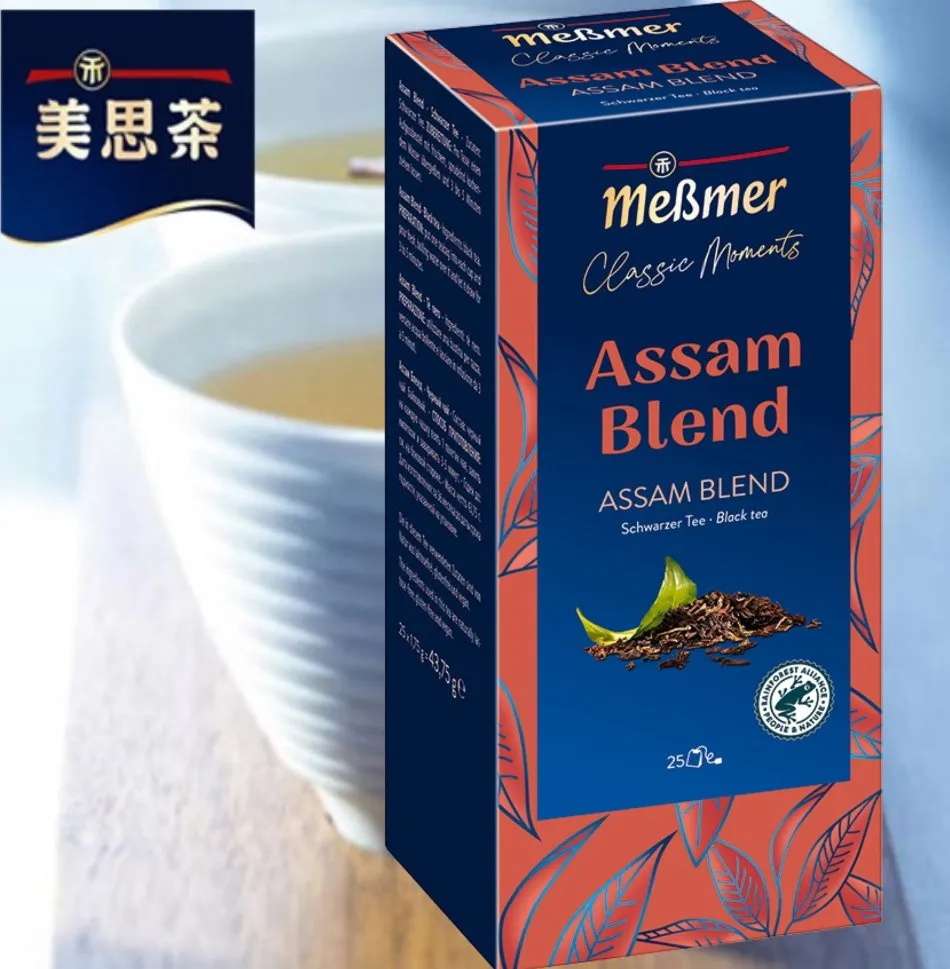 德國美思茶 德式經典紅茶(每盒25包x 1.75g) 歷史價格詳細信息