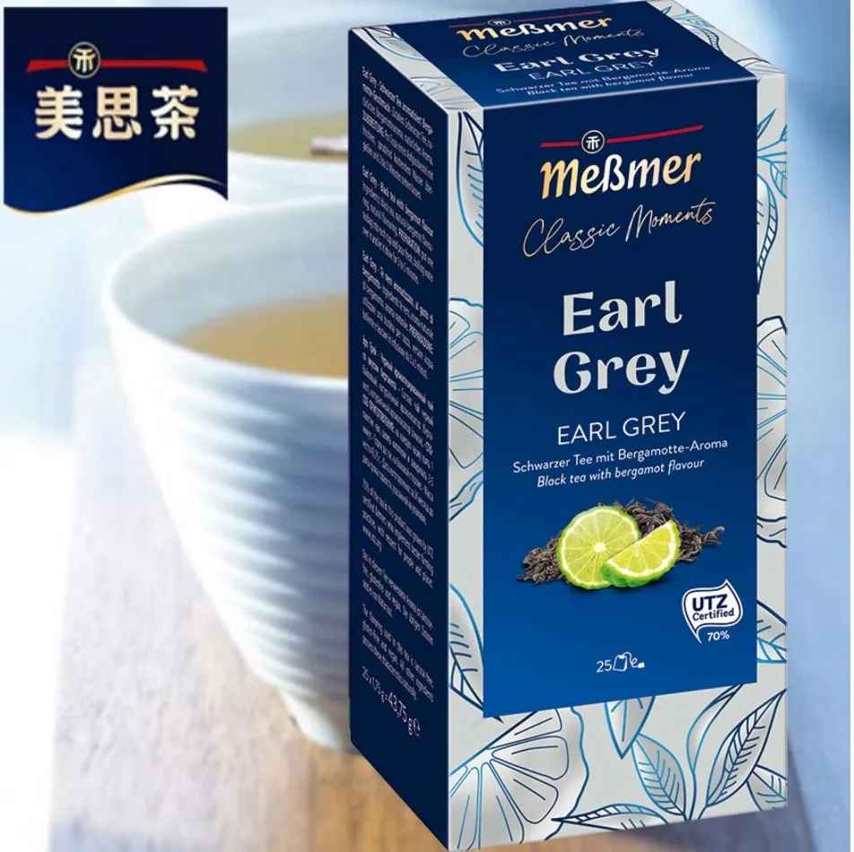 德國美思茶 德式經典紅茶(每盒25包x 1.75g) 歷史價格詳細信息