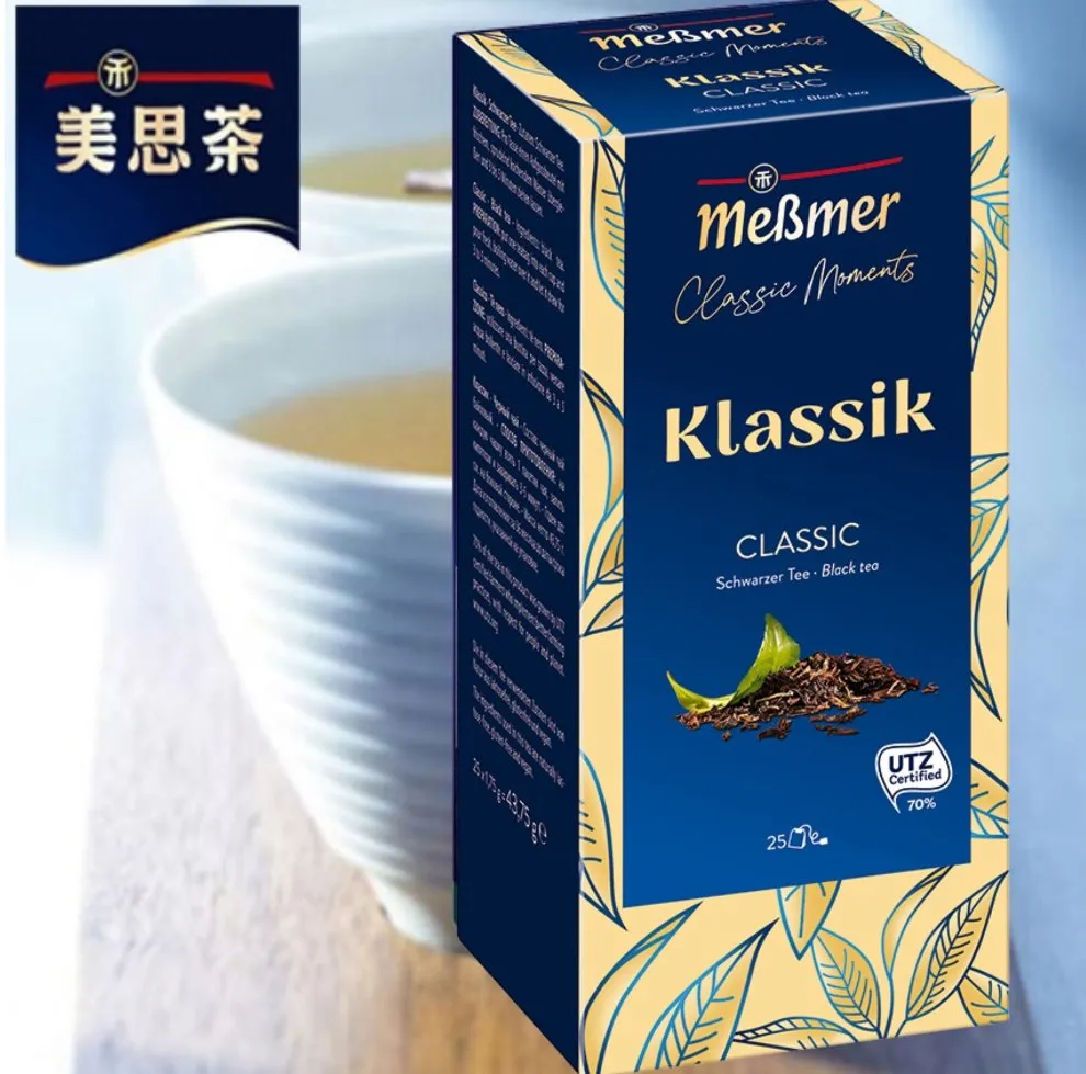 德式美式13噸空氣懸架z型導向臂 帶提升 歷史價格詳細信息