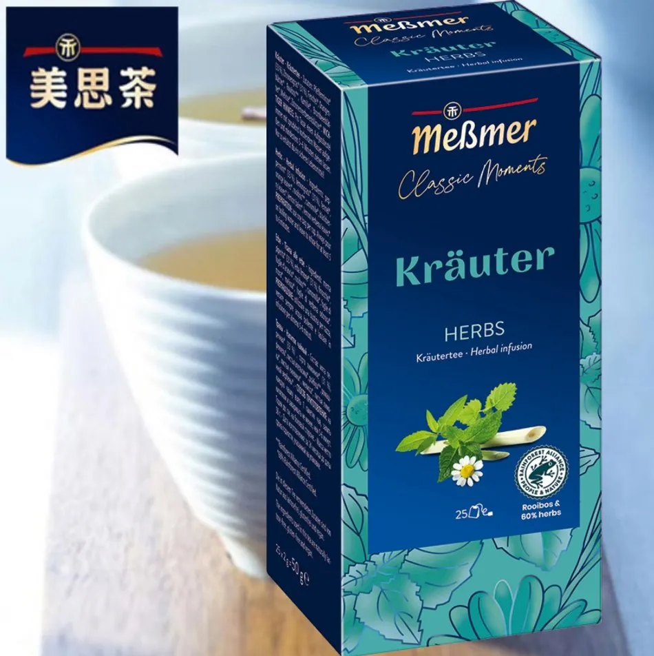 德國美思茶 德式經典紅茶(每盒25包x 1.75g) 歷史價格詳細信息