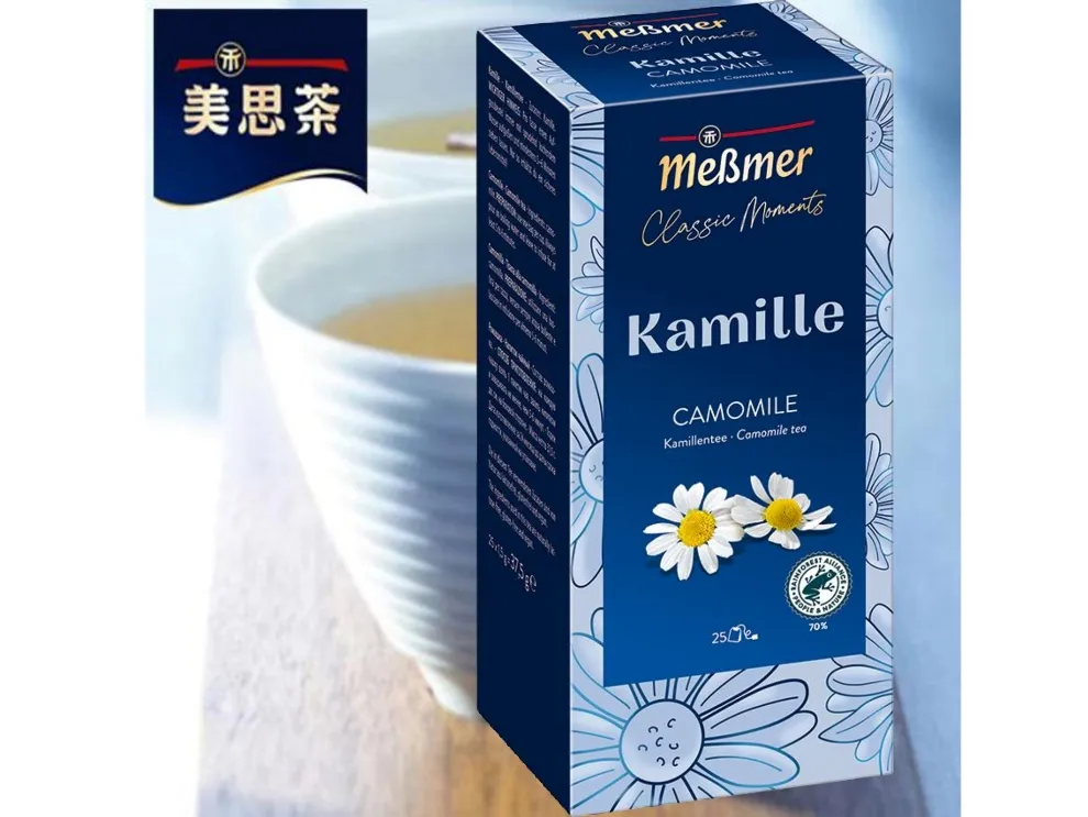 德國美思茶 德式經典紅茶(每盒25包x 1.75g) 歷史價格詳細信息