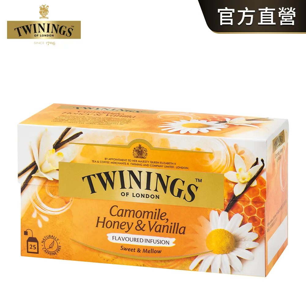 唐寧茶 香草茶系列 (1.5gx25入) 隨機出貨 現貨 蝦皮直送 歷史價格詳細信息