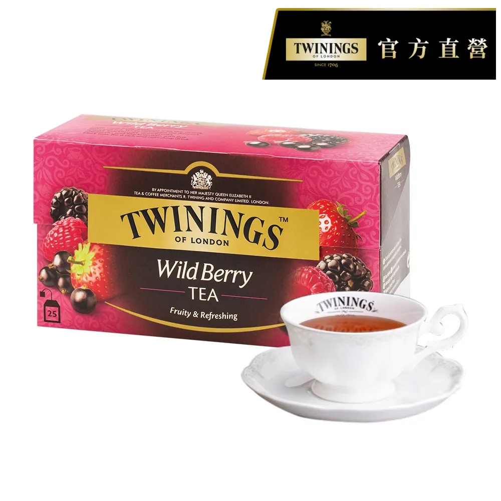 唐寧茶 綜合野莓茶(2gx25入) 歷史價格詳細信息