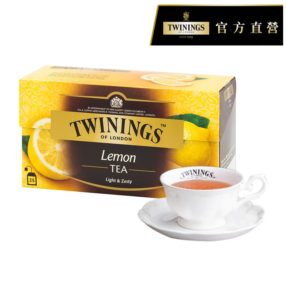 唐寧茶 檸檬茶(2gx25入) 歷史價格詳細信息