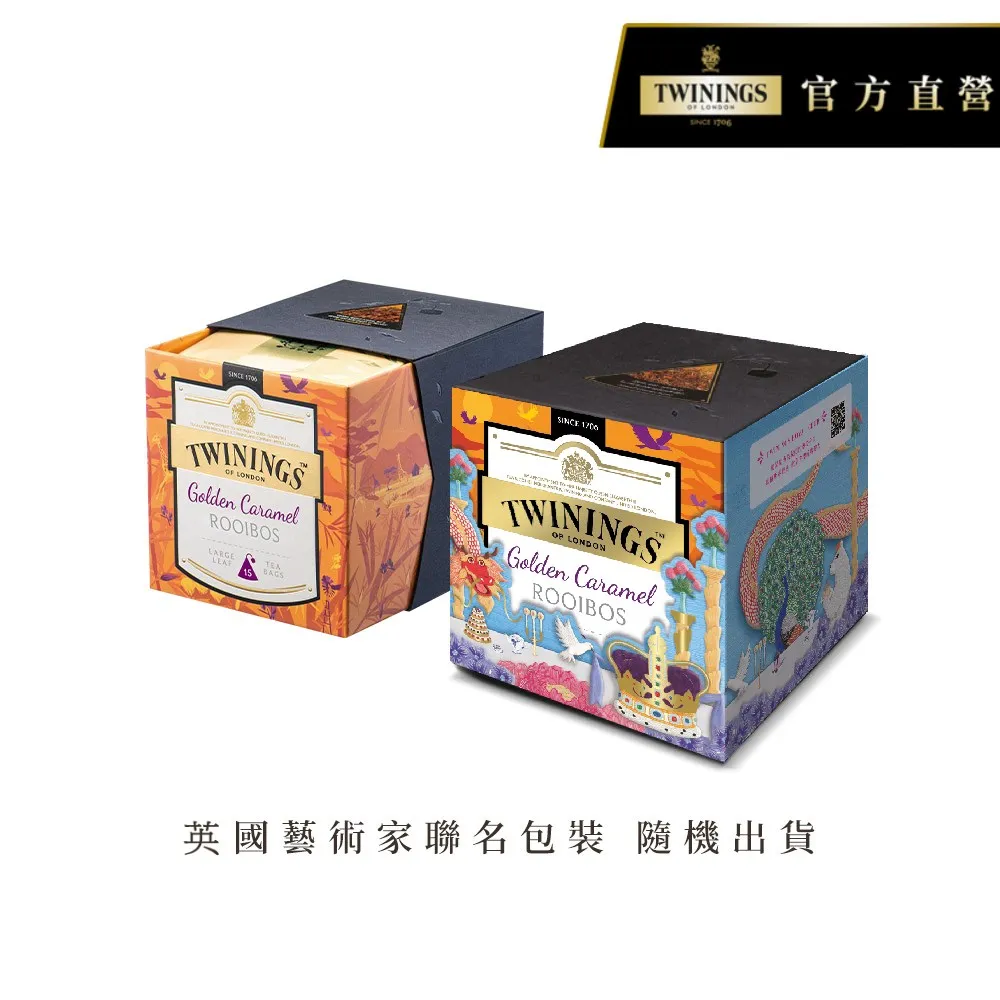 焦糖琥珀手工穿戴拆卸琥珀暈染鞦鼕簡約顯白成品假指甲貼片甲片 指甲貼 美甲貼片 指甲片 美甲片 穿戴美甲 穿戴指甲-滿599免運 歷史價格詳細信息