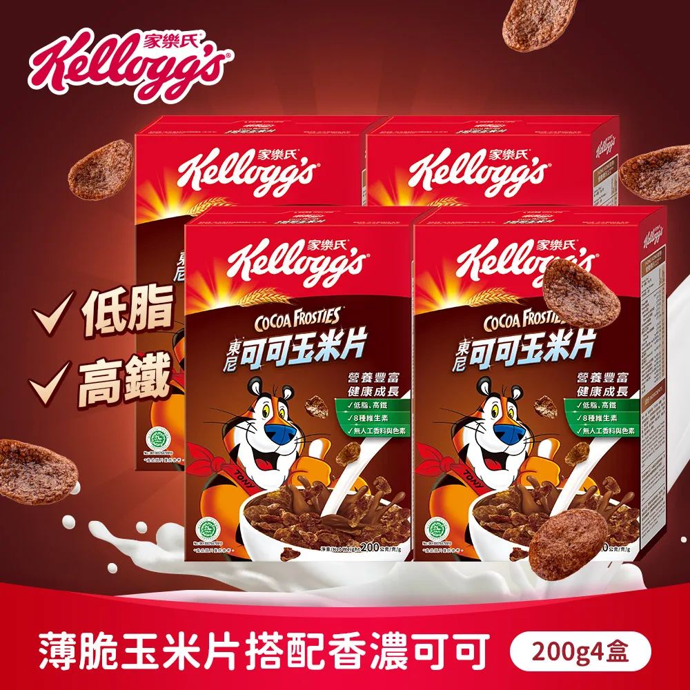 家樂氏東尼可可片350g 歷史價格詳細信息