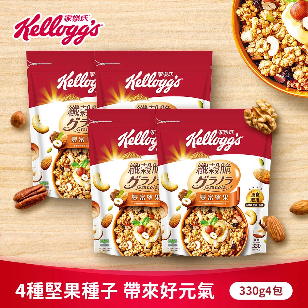 富堅義博賀卡，淘氣愛神 臺版 四張 惡魔 有釘 愛神 有章 氧化嚴重250包郵 歷史價格詳細信息