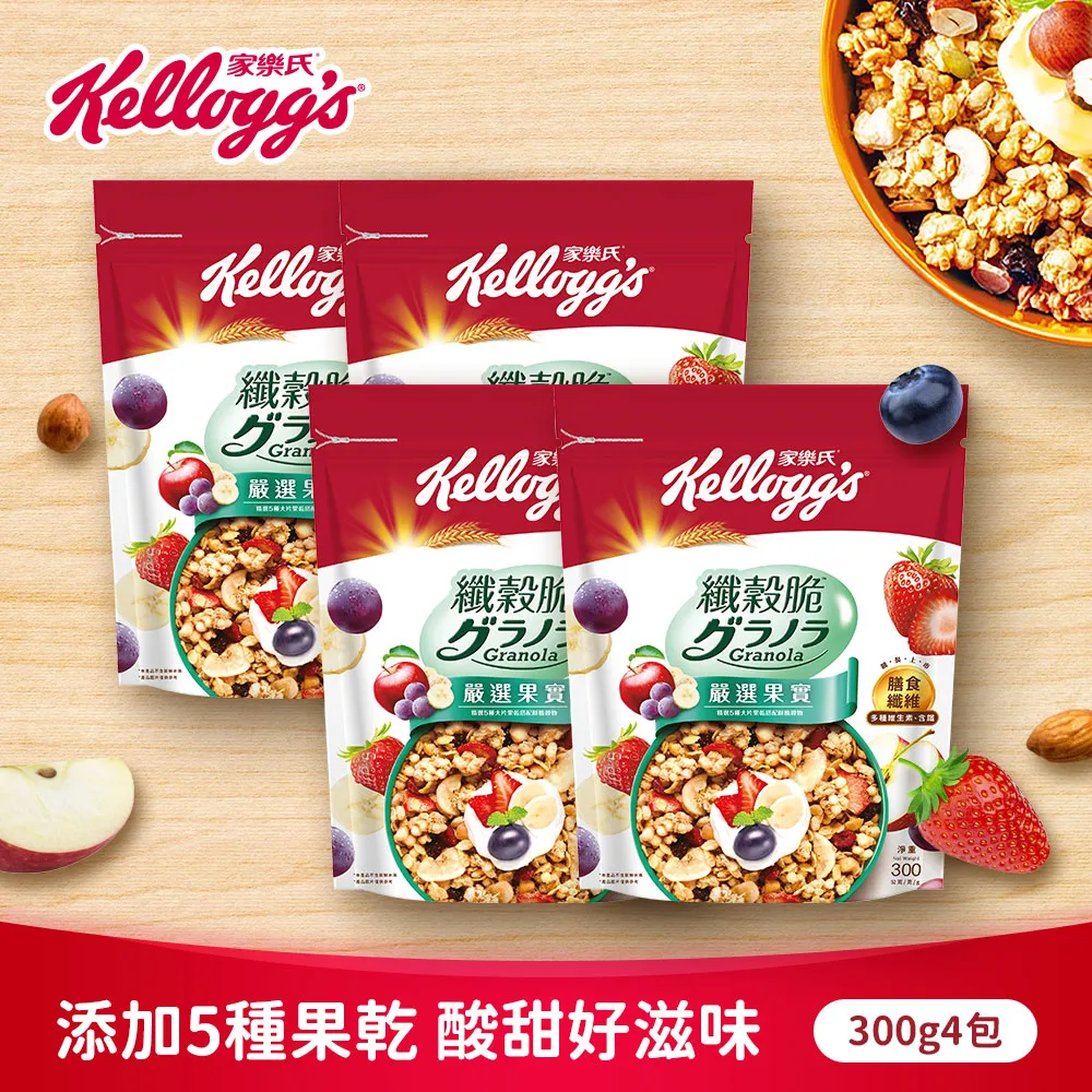 【家樂氏】纖穀脆-豐富堅果 330g 歷史價格詳細信息