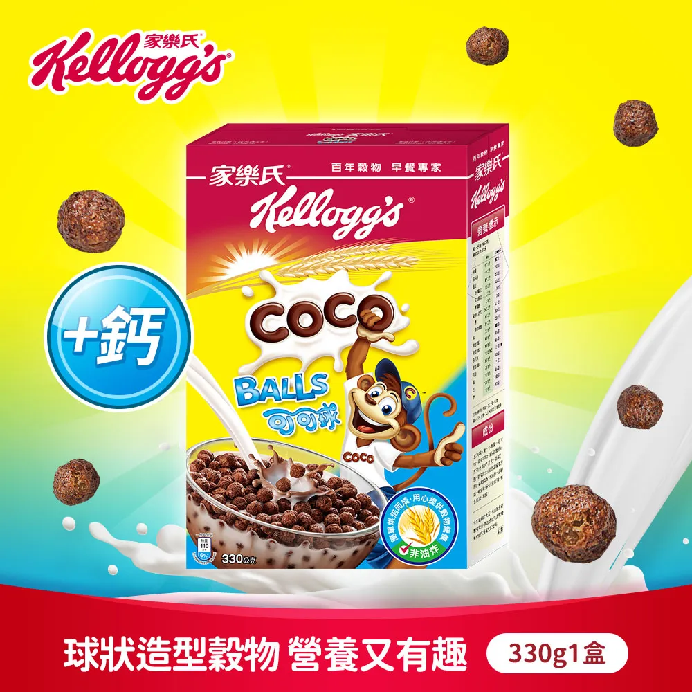 家樂氏可可球330g【愛買】 歷史價格詳細信息