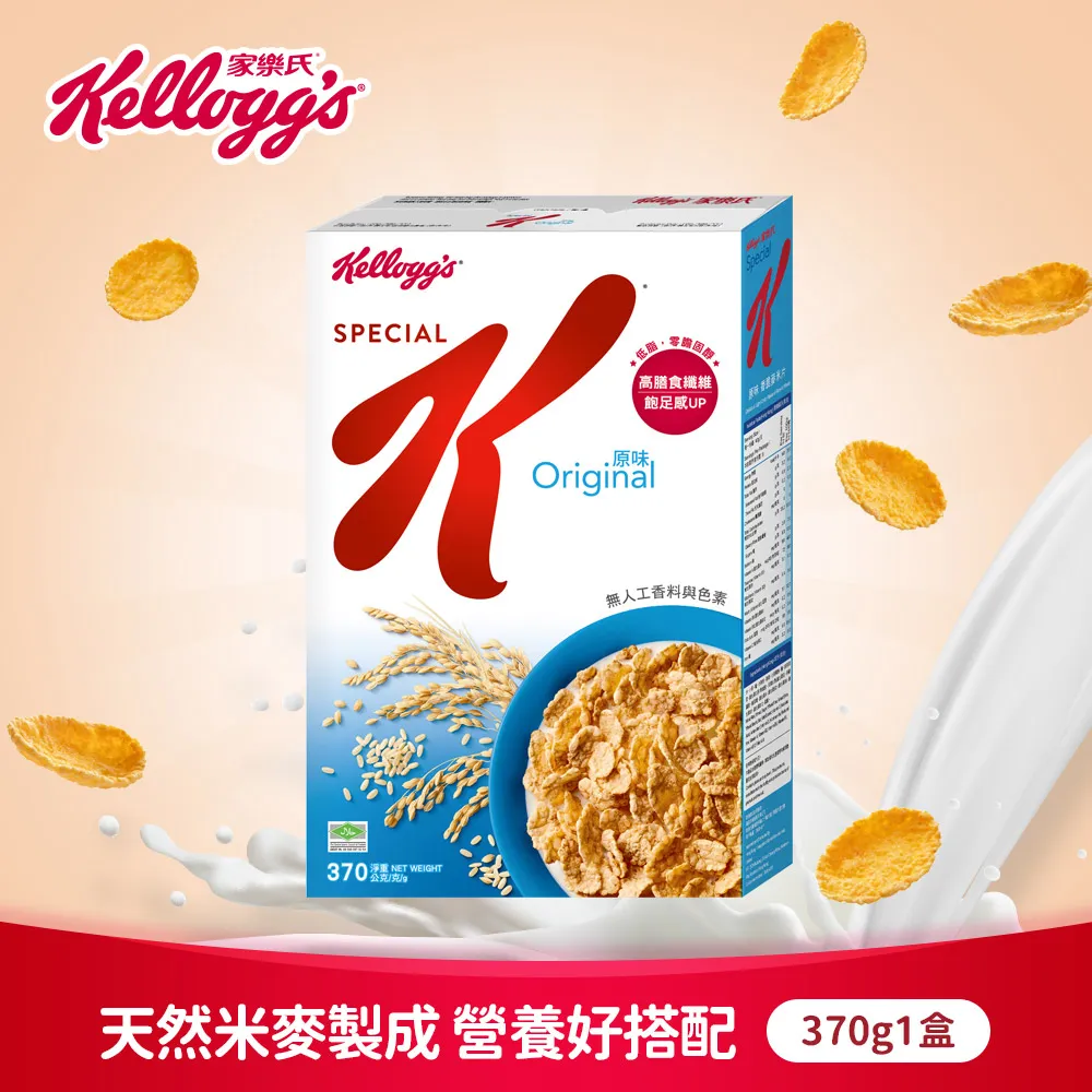 【家樂氏】SPECIAL K香脆麥米片370gx5盒(無添加糖) 歷史價格詳細信息