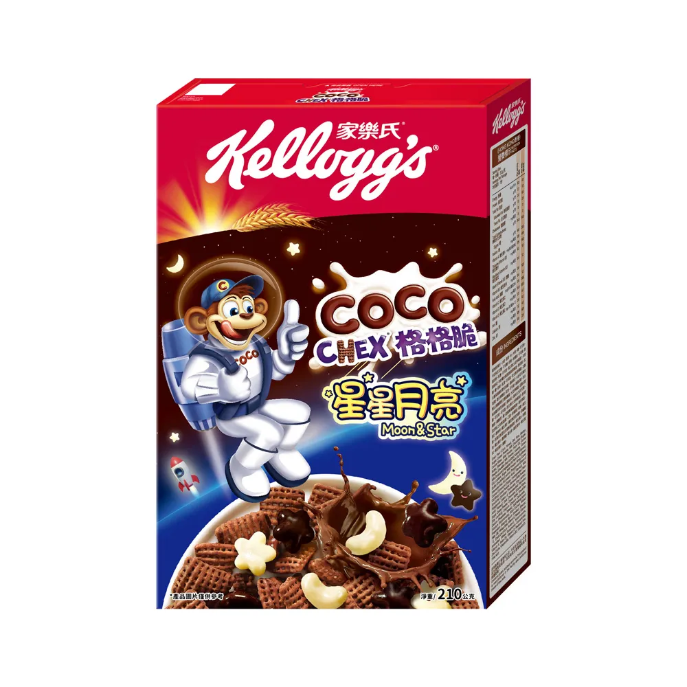 家樂氏格格脆系列(口味任選/盒)x3盒 歷史價格詳細信息