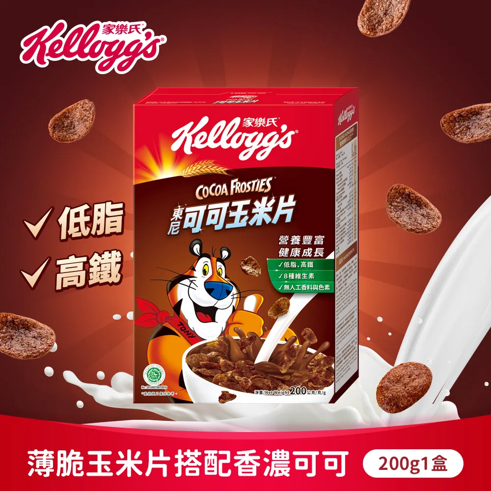 家樂氏東尼可可片350g 歷史價格詳細信息