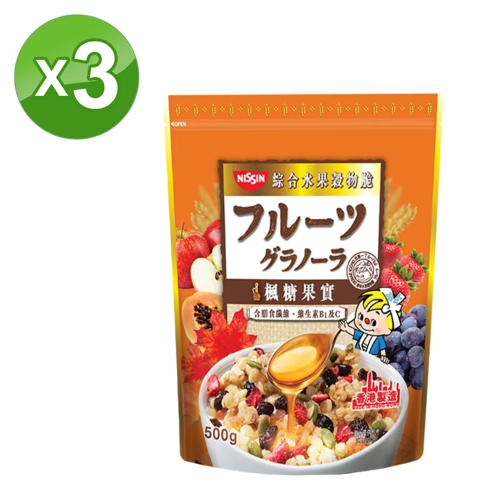 《日清》楓糖果實綜合水果穀物脆(500g)x3 歷史價格詳細信息
