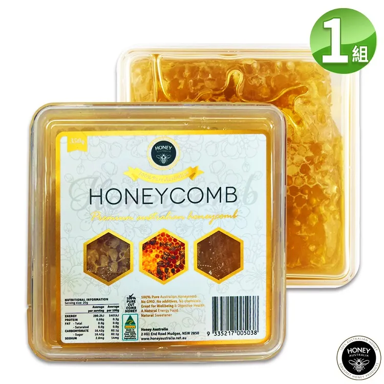 【澳洲 Honey Australia】天然蜂巢 350g(麥蘆卡蜂蜜 百花蜜蜂巢) 歷史價格詳細信息