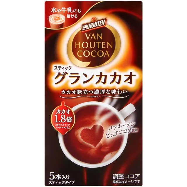 片岡物? 唐寧TWININGS 聯名款 印度奶茶/英式奶茶 69g(兩款可選)  現貨 蝦皮直送 歷史價格詳細信息