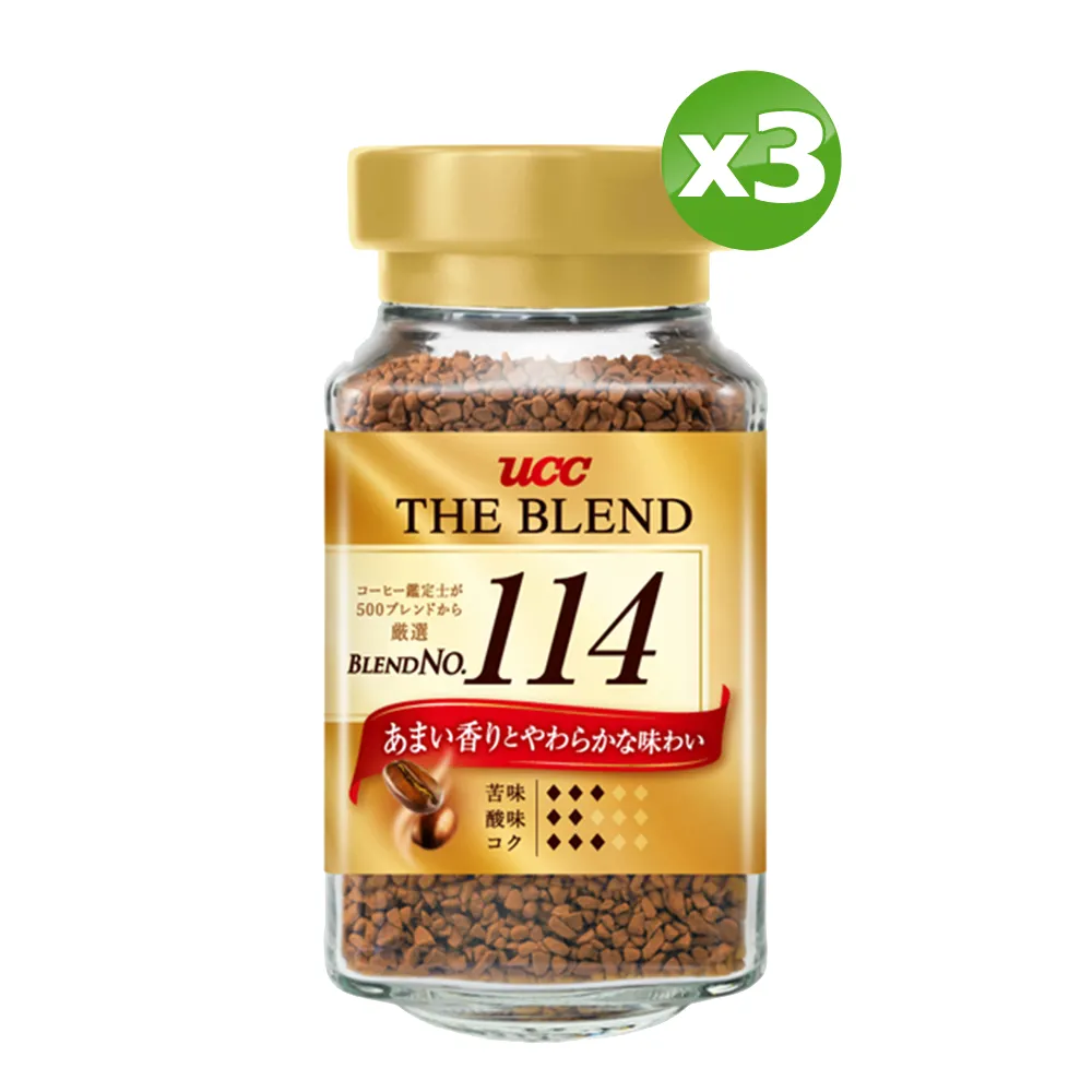 UCC114即溶咖啡 90g   現貨 蝦皮直送 歷史價格詳細信息