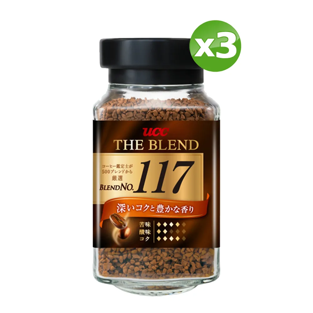 UCC117咖啡~買多優惠喔 歷史價格詳細信息