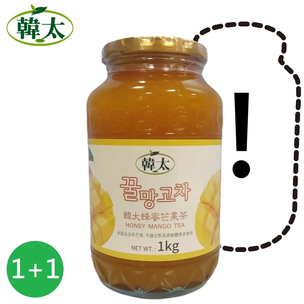 【韓太】蜂蜜風味濟州柑橘茶(1KG/韓國進口) 歷史價格詳細信息