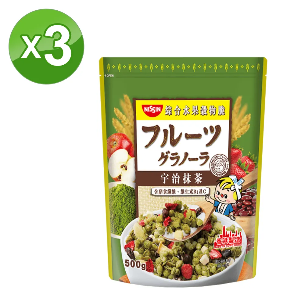 《日清》綜合水果穀物脆(口味多選/包)x3包 歷史價格詳細信息