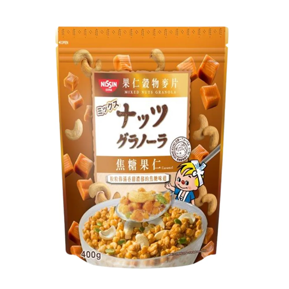日清 焦糖麵包風早餐麥片 130g 歷史價格詳細信息