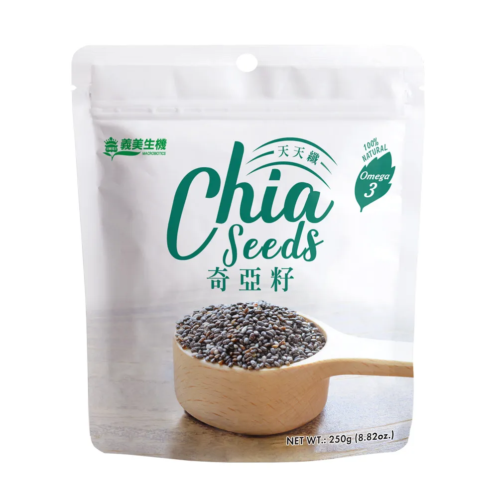 奇亞籽 250g  【大潤發】 歷史價格詳細信息