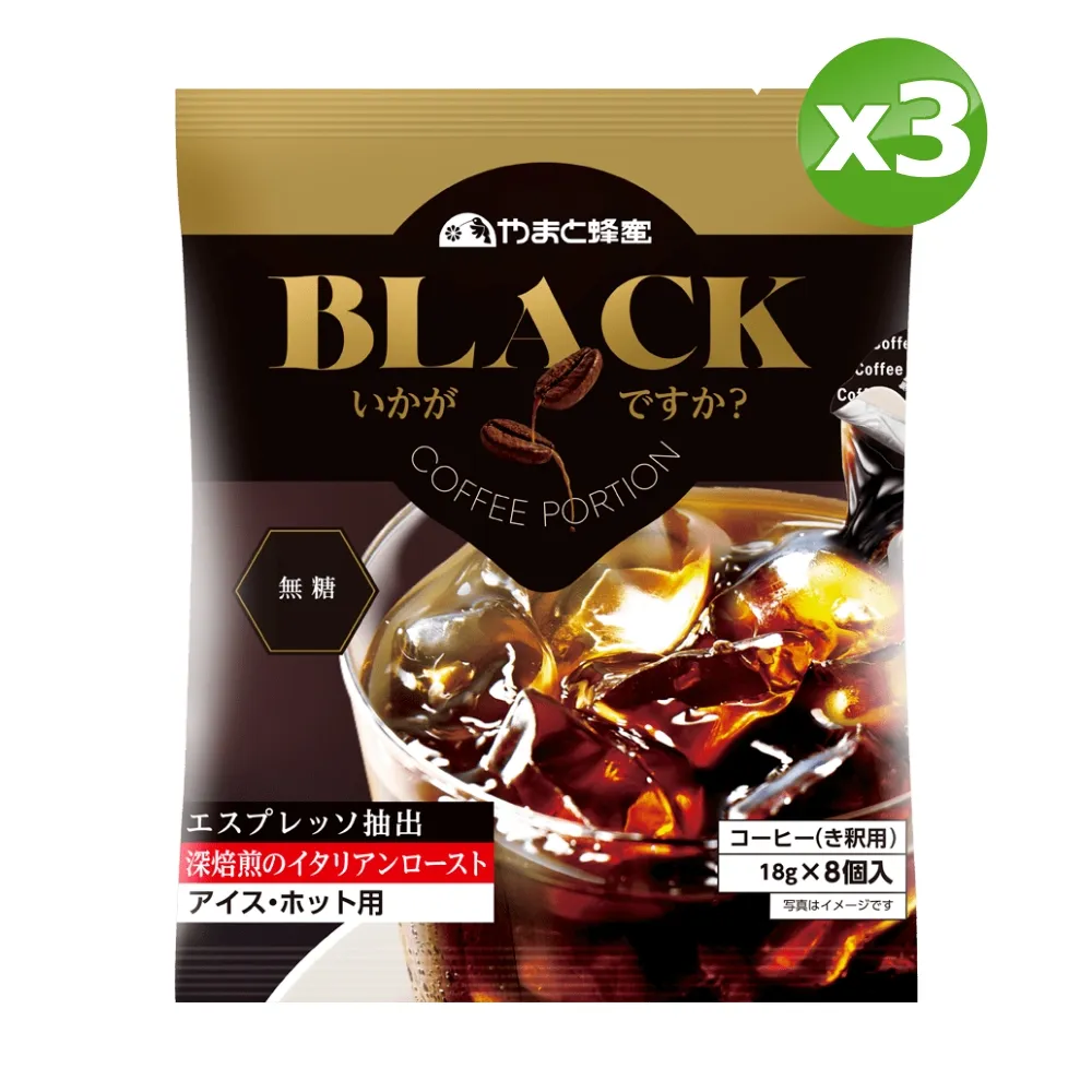 【YAMATO】AL10丁基橡膠單面鋁箔防水膠帶 強力防水膠帶/防水膠布/強力膠帶(寬50mm 長5M 防水鋁箔膠帶) 歷史價格詳細信息