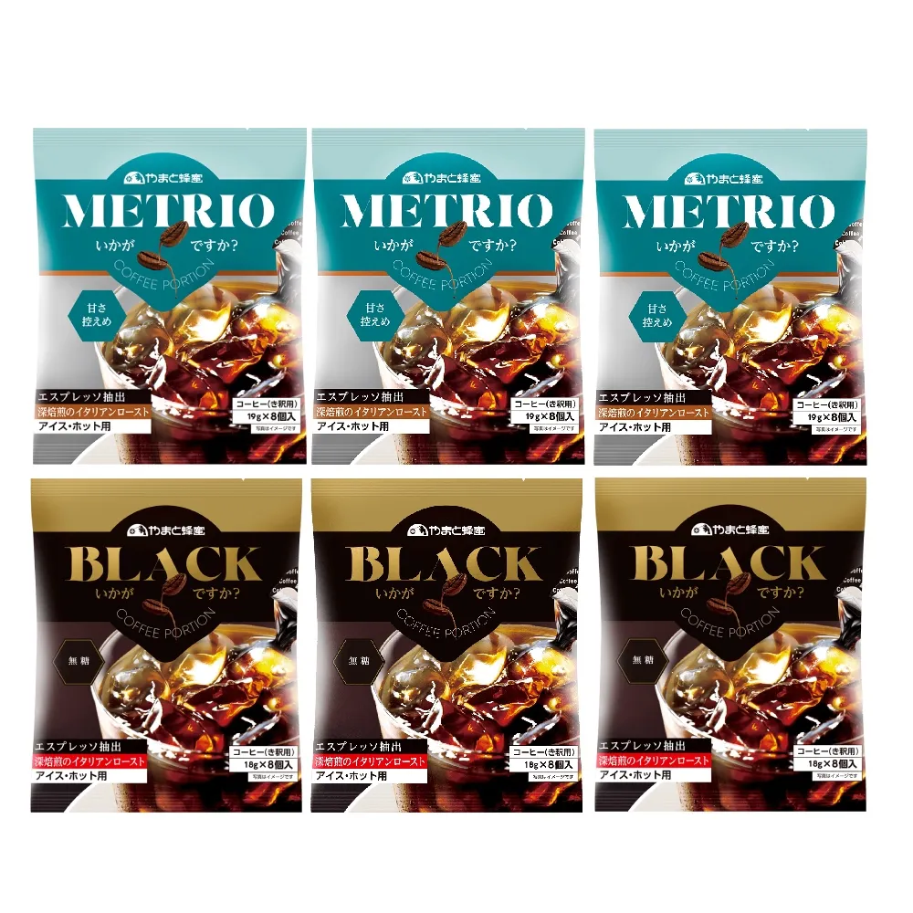 【YAMATO】AL10丁基橡膠單面鋁箔防水膠帶 強力防水膠帶/防水膠布/強力膠帶(寬50mm 長5M 防水鋁箔膠帶) 歷史價格詳細信息