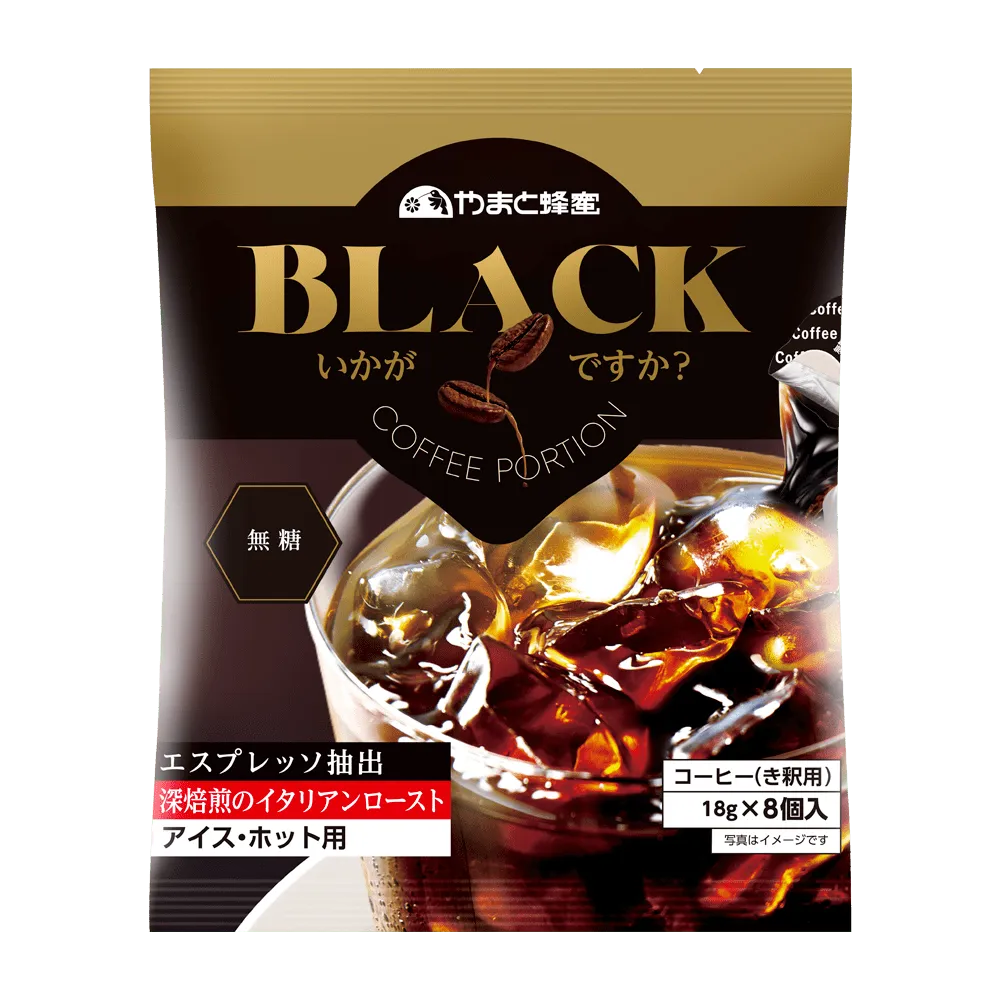 【YAMATO】AL10丁基橡膠單面鋁箔防水膠帶 強力防水膠帶/防水膠布/強力膠帶(寬50mm 長5M 防水鋁箔膠帶) 歷史價格詳細信息