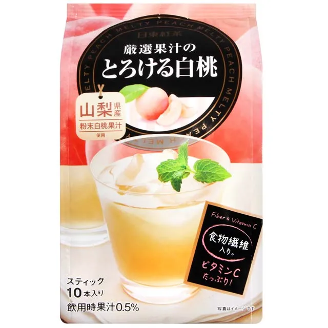 【日東紅茶】白桃風味皇家奶茶10入 即溶沖泡粉 140g 隨身包 ロイヤルミルクティーピーチ 日本進口沖泡 歷史價格詳細信息
