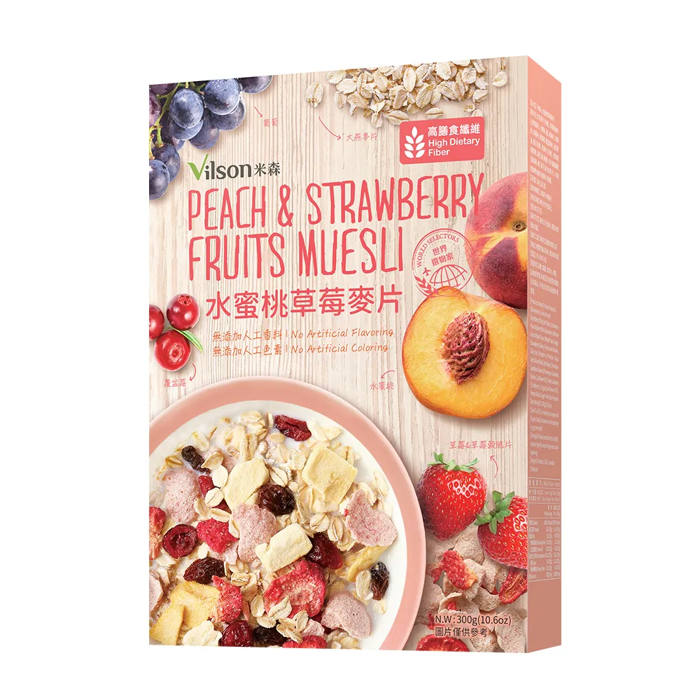 【米森 vilson】水蜜桃草莓麥片(300g/盒) 歷史價格詳細信息