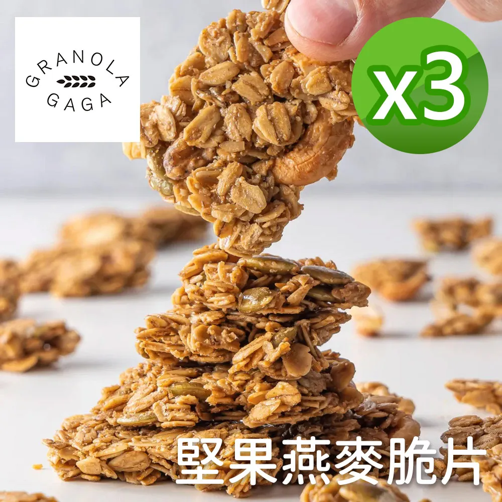 【三光米】經典糙米 1kg (6包/1組) 歷史價格詳細信息