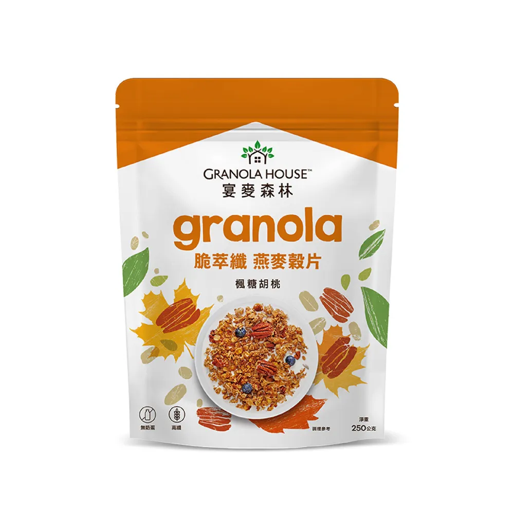 【Granola House】脆米花 脆萃纖燕麥穀片 黑醋栗蔓越莓 250g/包 歷史價格詳細信息