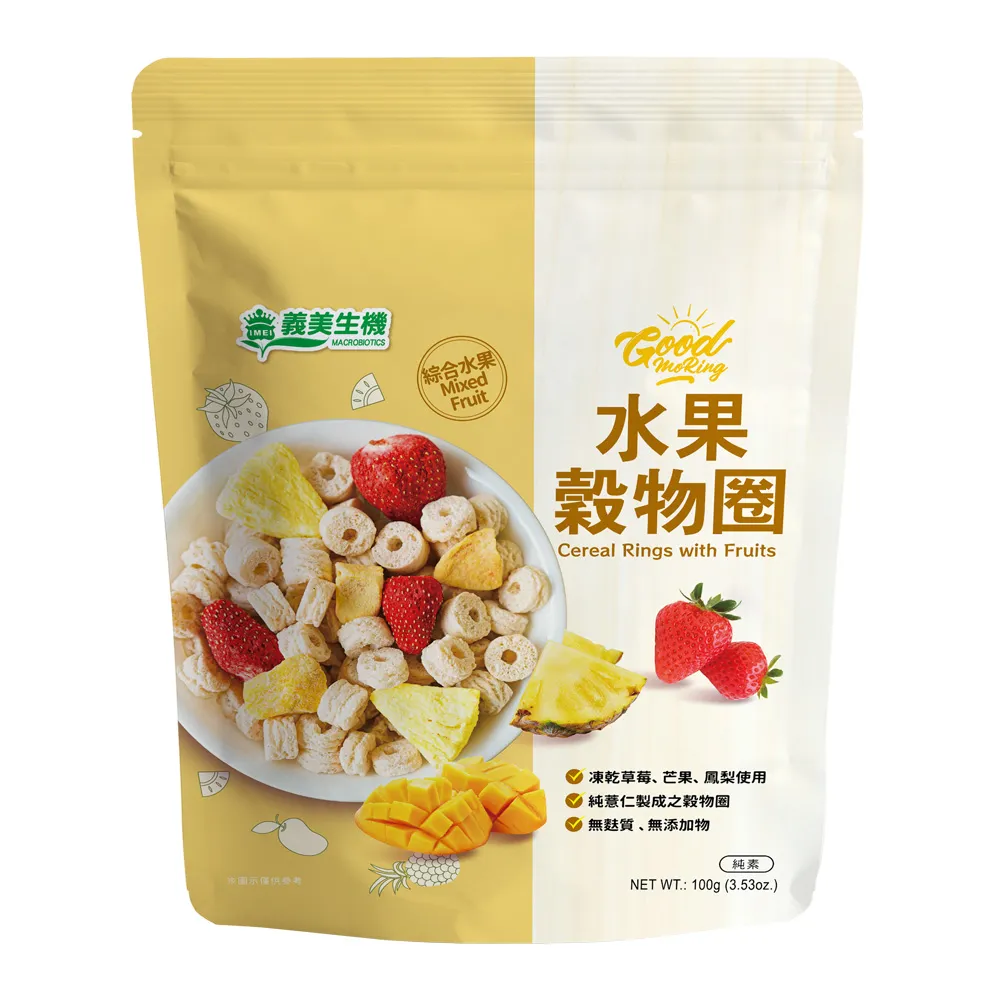 【義美生機】水果巧克力片(香蕉黑巧)200g 歷史價格詳細信息