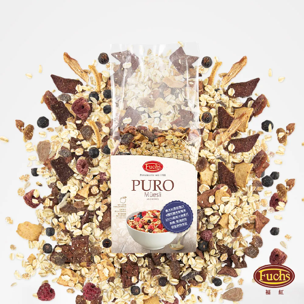 【Fuchs 福紅】斯佩爾特蜂蜜脆香穀片 麥片 250gx3包 歷史價格詳細信息