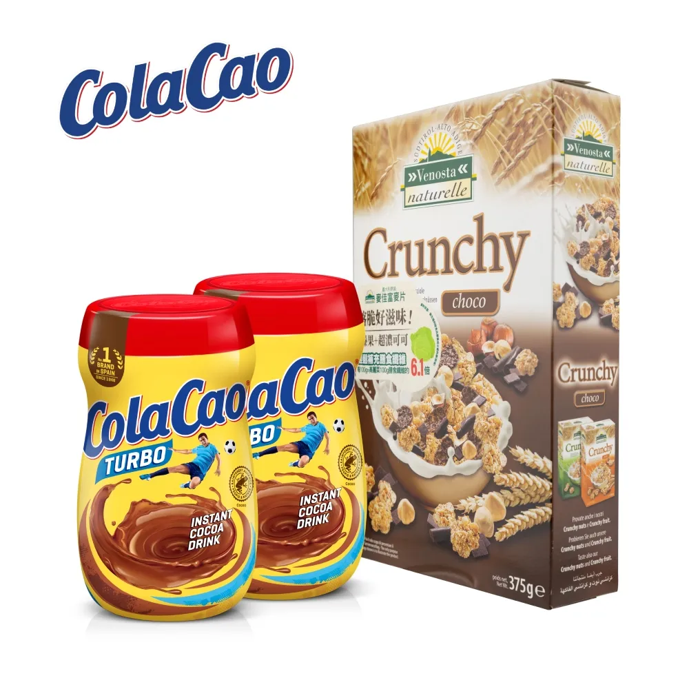 COLACAO西班牙經典可可粉300g-無添加糖X2 歷史價格詳細信息