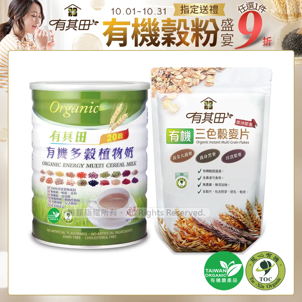 糖罐子三排釦口袋彈力長褲《預購》(S-XL)【KK8104】 歷史價格詳細信息