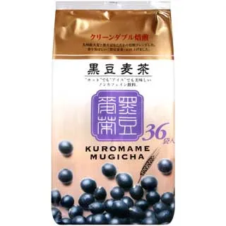 焙煎黑豆麥茶 現貨 蝦皮直送 歷史價格詳細信息