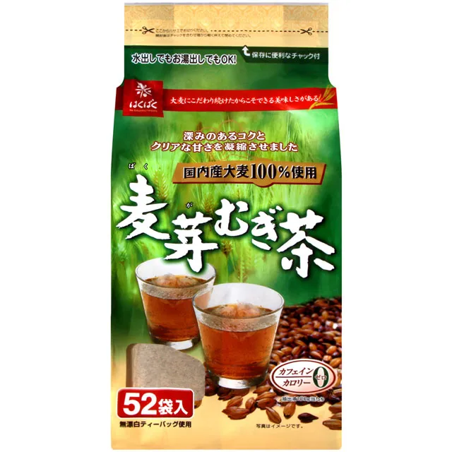 Hakubaku  麥茶 (8gx52本入) 歷史價格詳細信息