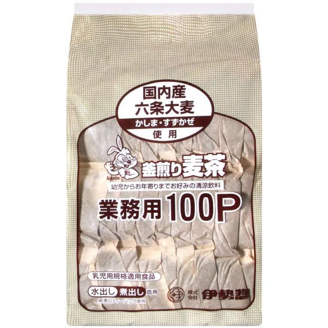 伊勢丹 136 137 134桜鏡 135日向織 129 晶采盈緻眼彩盤 01瑞花 02楊香色 03光暮 SUQQU【小妮子美妝】 歷史價格詳細信息