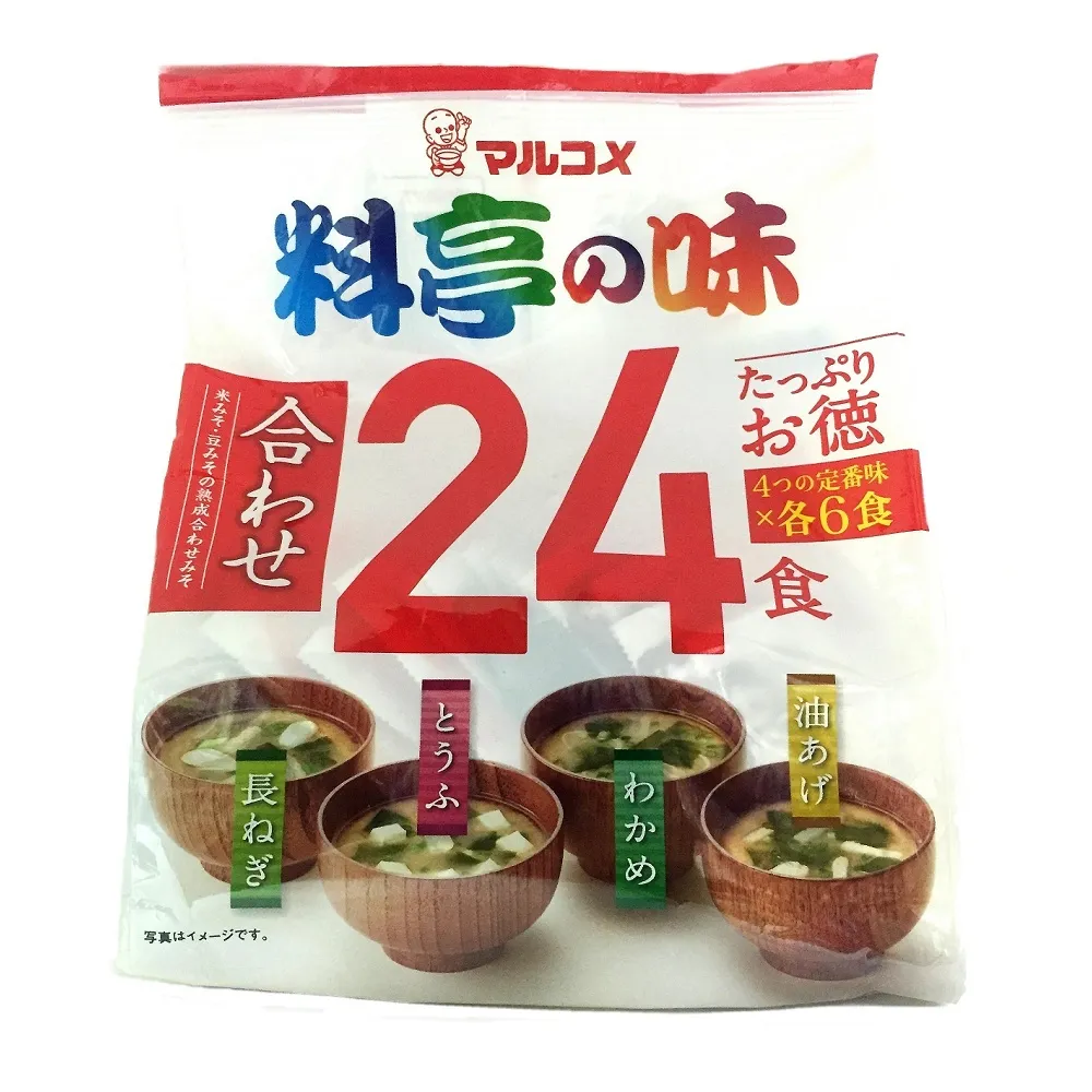 Marukome 糀甘風味飲(無酒精) 125ml【Donki日本唐吉訶德】 歷史價格詳細信息