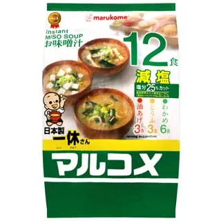味噌湯料理手帖 歷史價格詳細信息