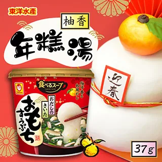 東洋水產 5入包麵-鹽風味 84g x5包入【Donki日本唐吉訶德】 歷史價格詳細信息