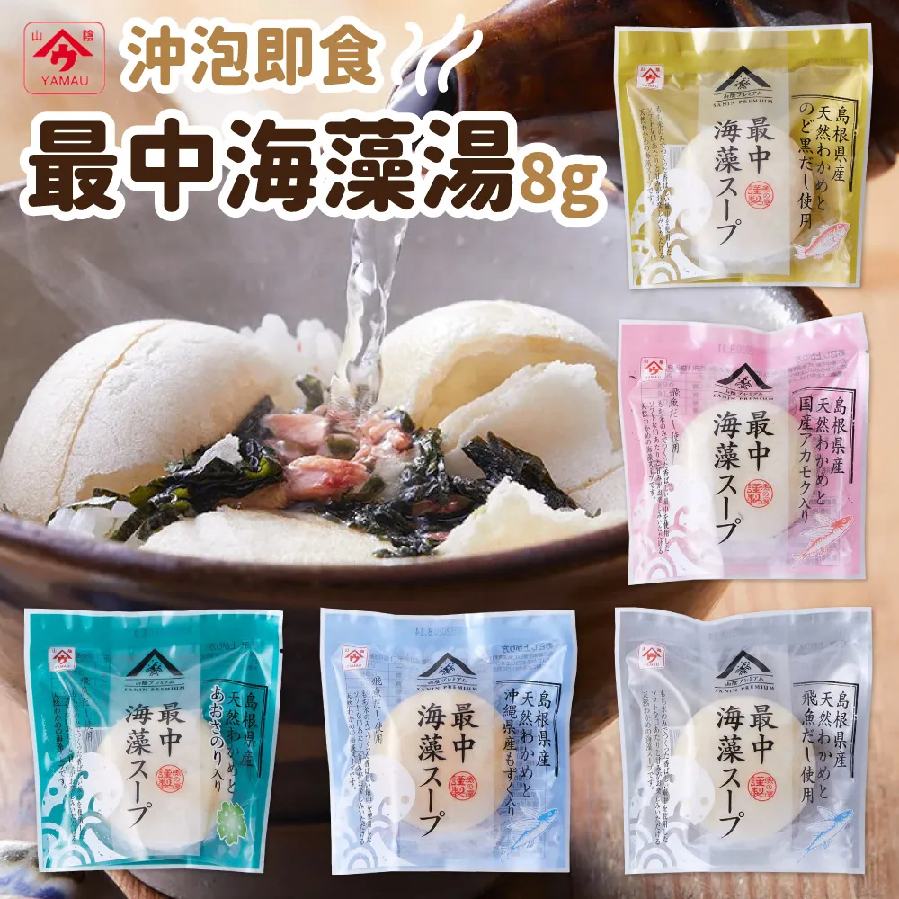 【10入】日本人氣???? 三麗鷗 溫水可卸指甲油組 溫水可卸 小朋友可使用 多巴安色系 指甲油 三麗鷗10種角色 日本新品 生日禮物 歷史價格詳細信息